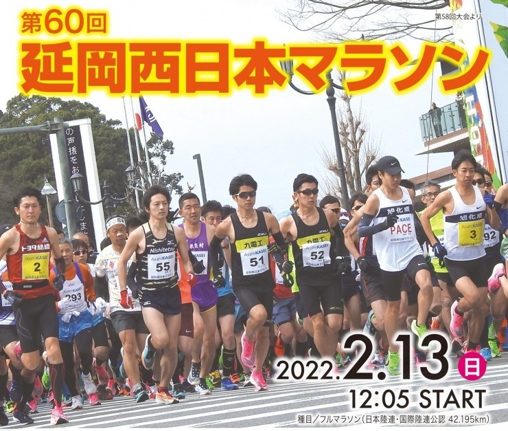 f:id:itotto:20211003204551j:plain