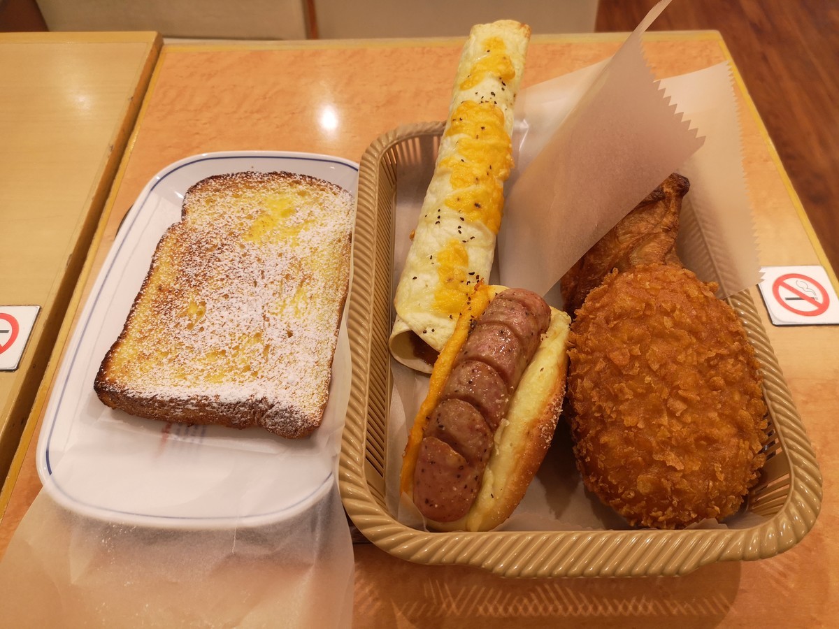 f:id:itotto:20211025131731j:plain