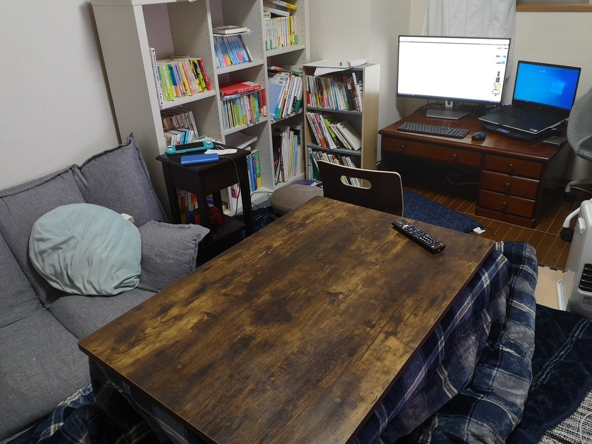 f:id:itotto:20211103233026j:plain