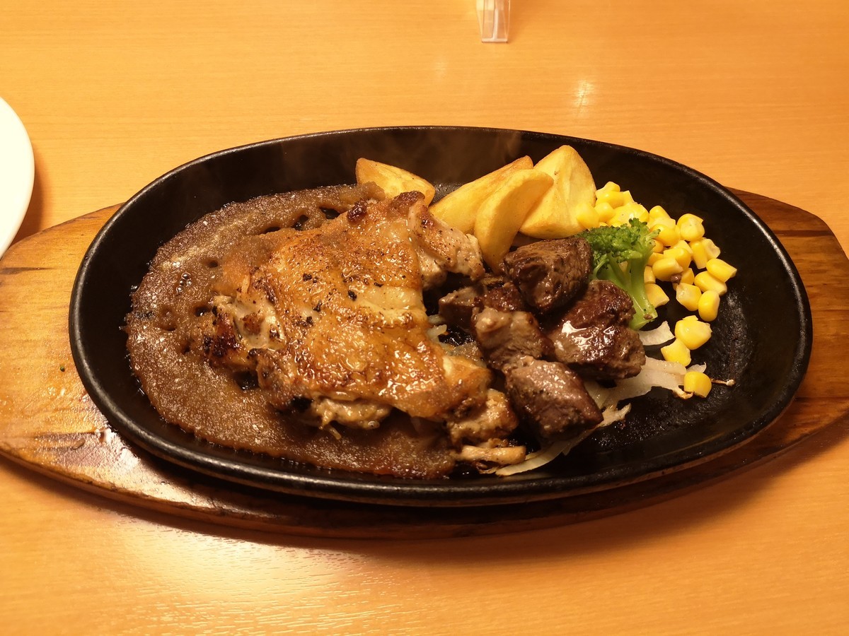 f:id:itotto:20211123181617j:plain