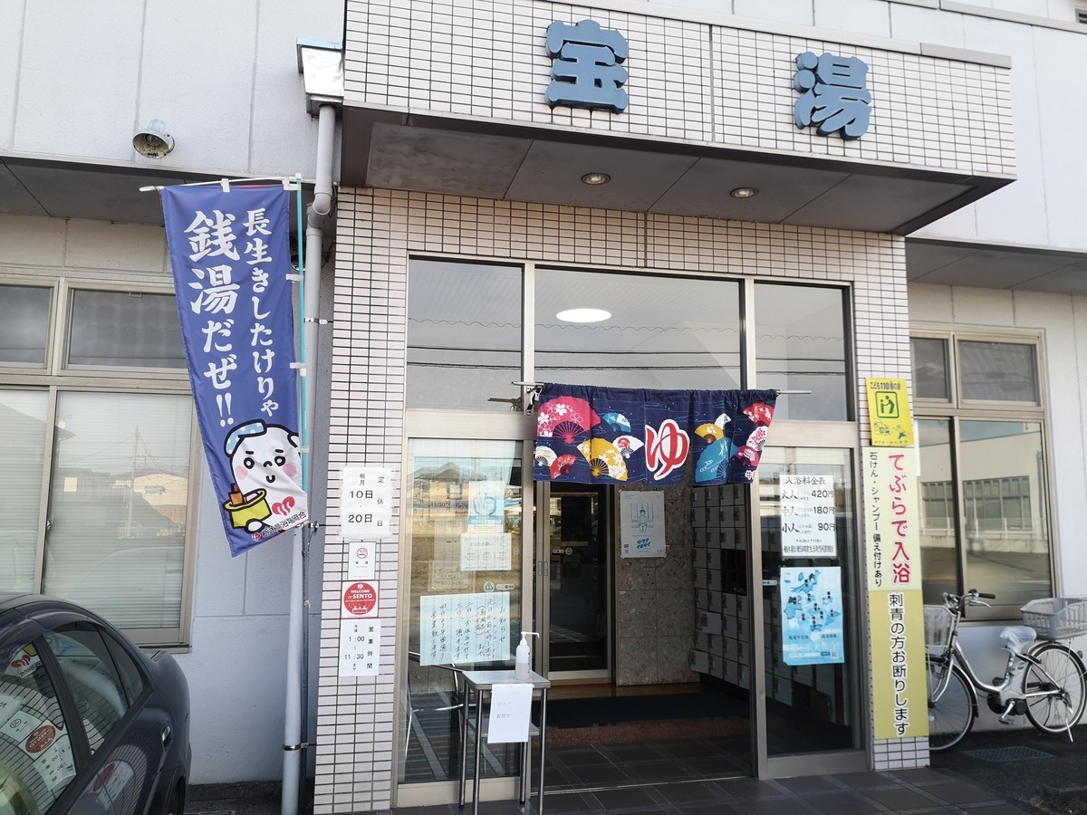 f:id:itotto:20211231135155j:plain