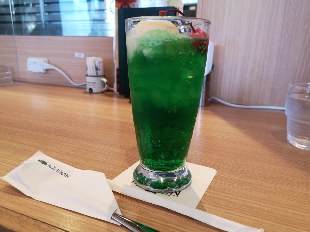 f:id:itotto:20220109145318j:plain