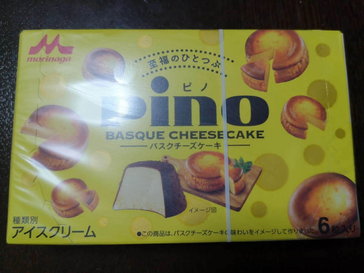 f:id:itotto:20220124223139j:plain