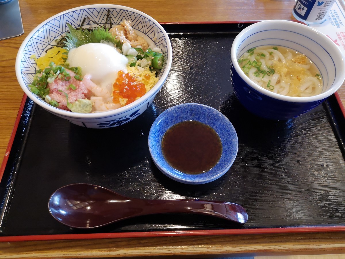 f:id:itotto:20220128132152j:plain