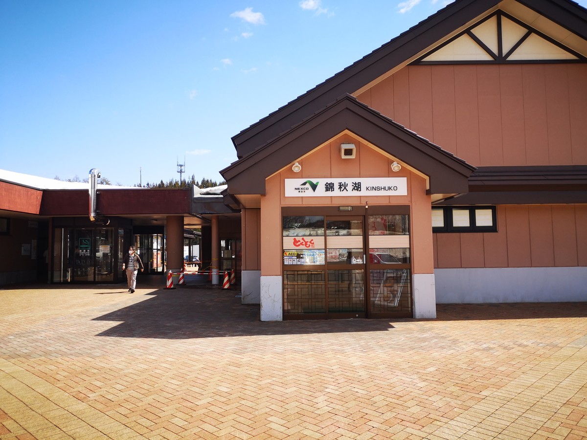 f:id:itotto:20220402104712j:plain