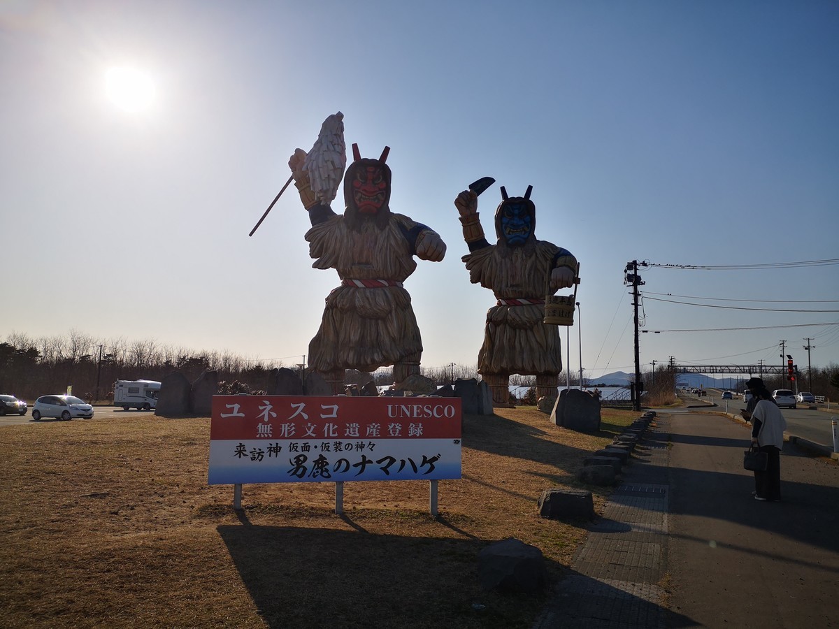 f:id:itotto:20220403155908j:plain