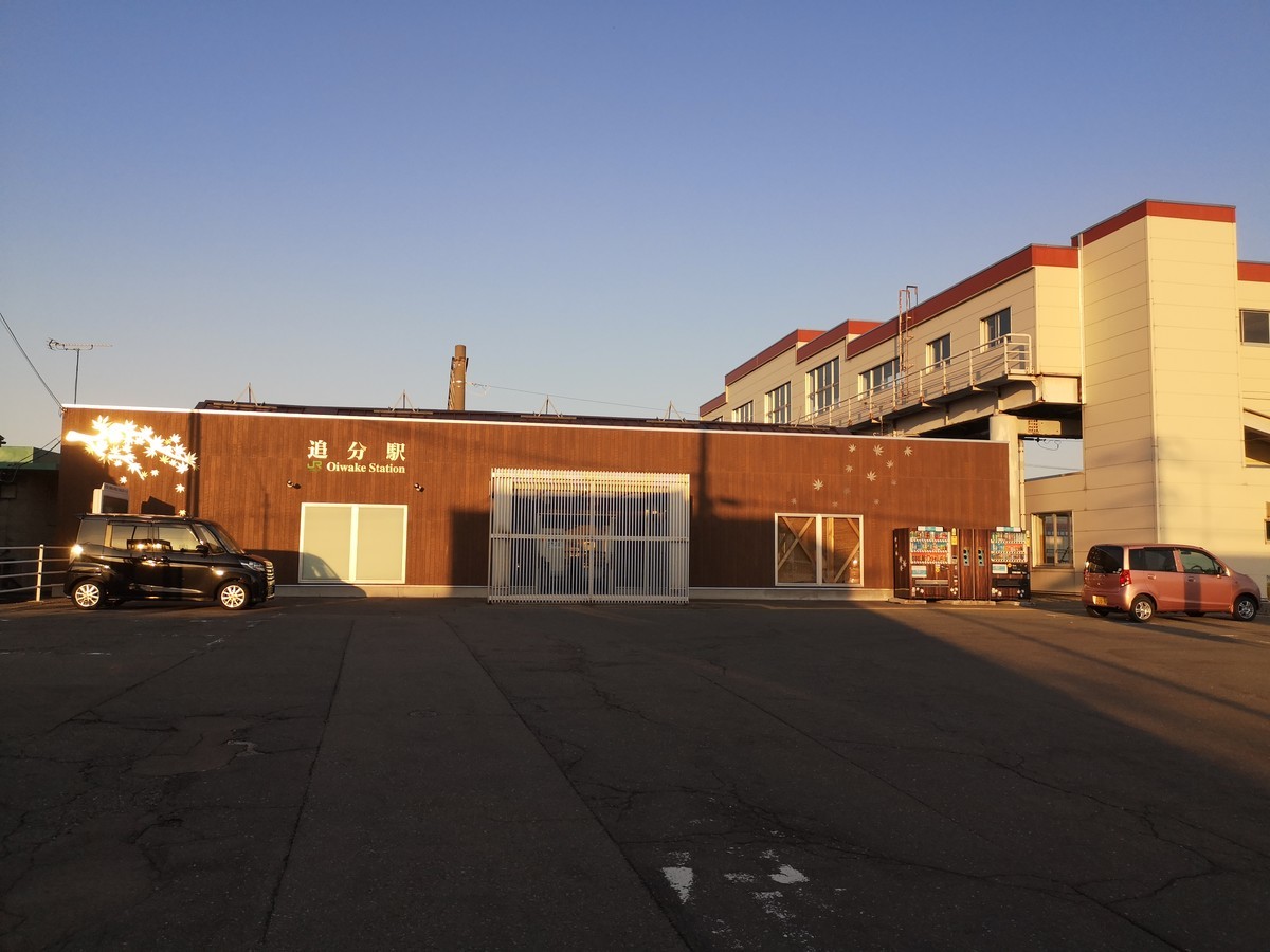 f:id:itotto:20220403172336j:plain