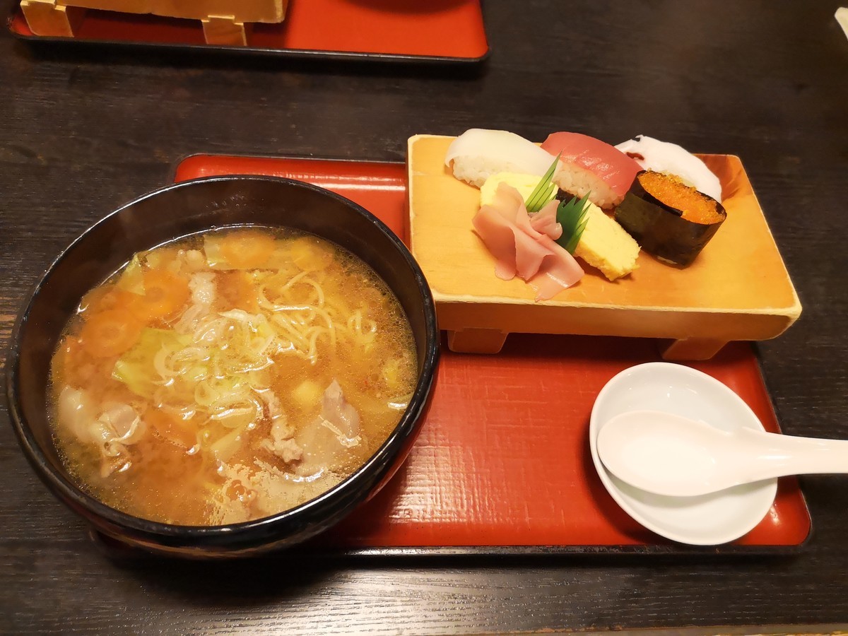 f:id:itotto:20220403192137j:plain