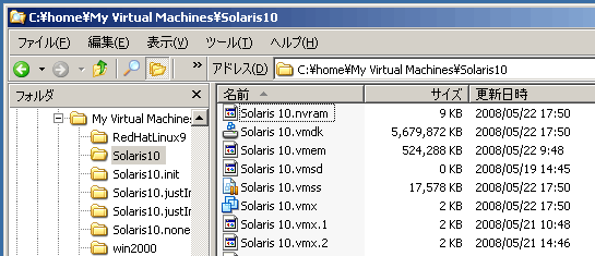 f:id:itouhiro:20080523111759g:image f:id:itouhiro:20080523111759g:image