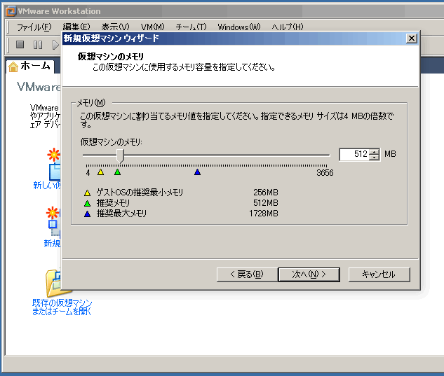 f:id:itouhiro:20080523112043g:image f:id:itouhiro:20080523112043g:image
