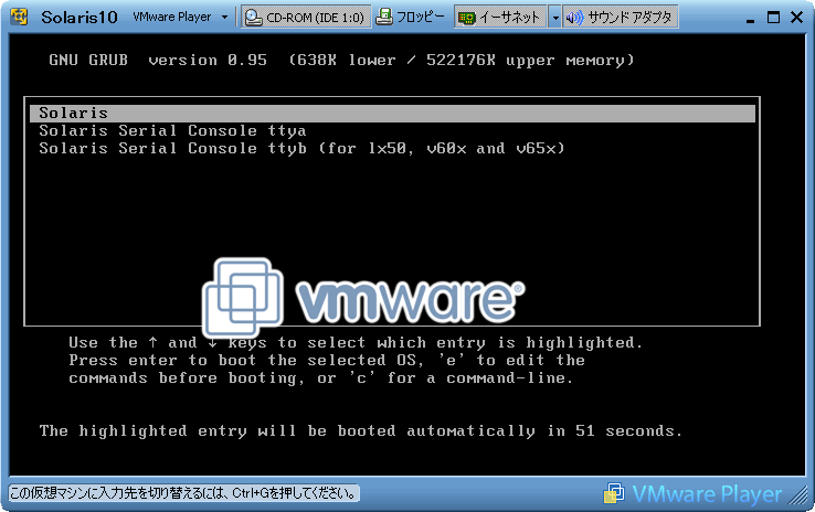 f:id:itouhiro:20080523113201g:image f:id:itouhiro:20080523113201g:image
