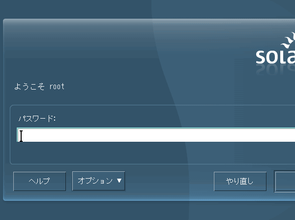 f:id:itouhiro:20080523135114g:image f:id:itouhiro:20080523135114g:image