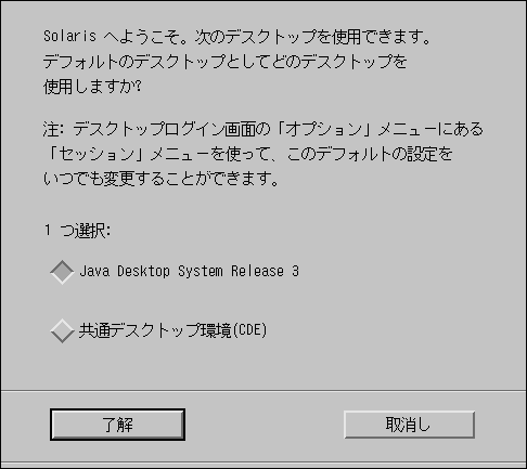 f:id:itouhiro:20080523143350g:image f:id:itouhiro:20080523143350g:image