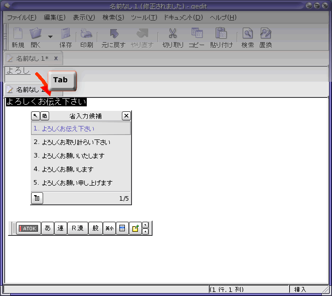 f:id:itouhiro:20080526170140g:image