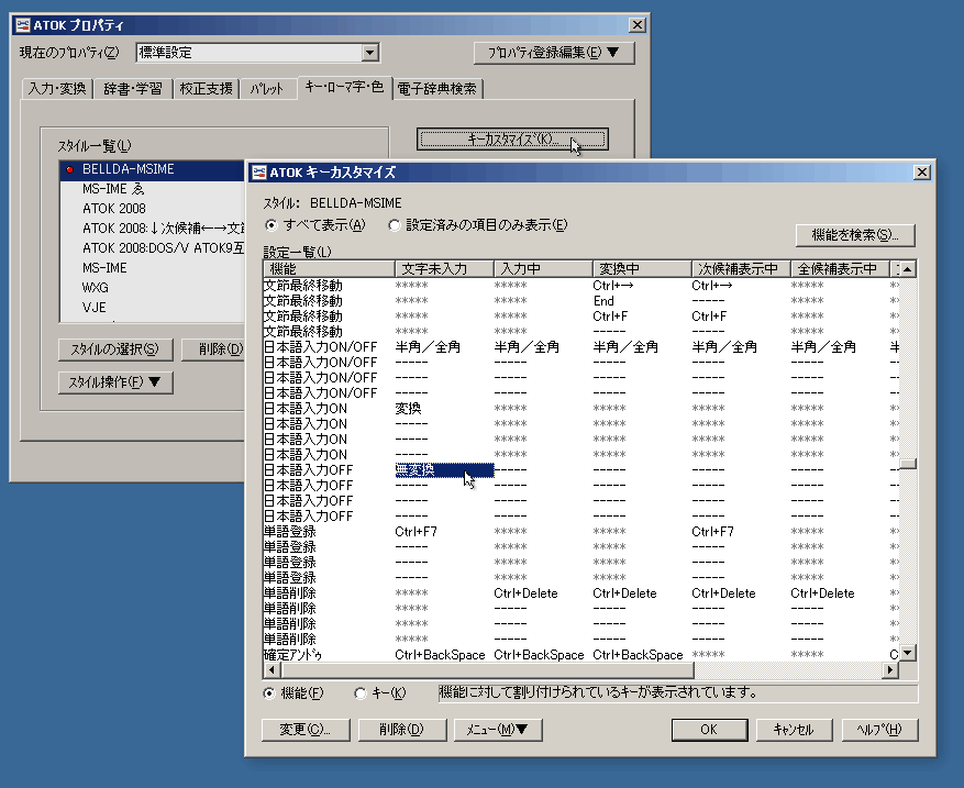 f:id:itouhiro:20080528150905g:image