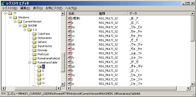 f:id:itouhiro:20080624150452g:image f:id:itouhiro:20080624150452g:image