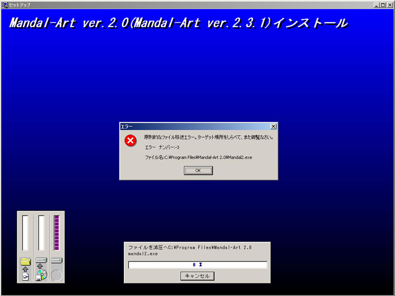 f:id:itouhiro:20080624152419j:image