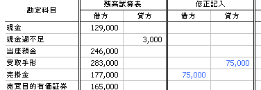 f:id:itouhiro:20081119151815g:image
