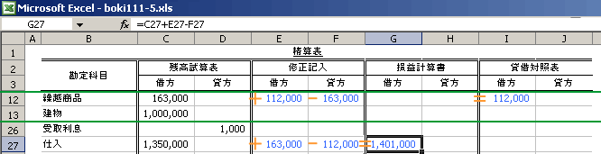 f:id:itouhiro:20081119171555g:image