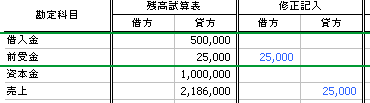 f:id:itouhiro:20081120105535g:image