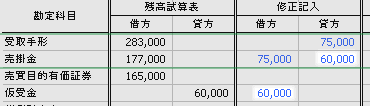 f:id:itouhiro:20081120110751g:image