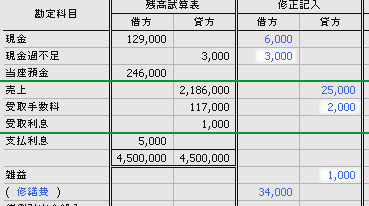 f:id:itouhiro:20081120111411g:image