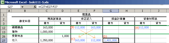 f:id:itouhiro:20081120112531g:image