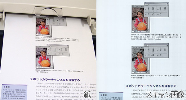 f:id:itouhiro:20081224201937j:image f:id:itouhiro:20081224201937j:image