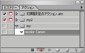 f:id:itouhiro:20081224205911g:image f:id:itouhiro:20081224205911g:image