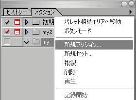 f:id:itouhiro:20081224205912g:image f:id:itouhiro:20081224205912g:image