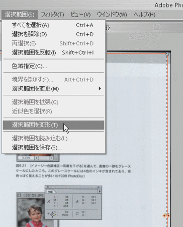 f:id:itouhiro:20081227154445g:image f:id:itouhiro:20081227154445g:image