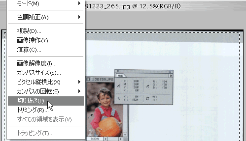 f:id:itouhiro:20081227155801g:image f:id:itouhiro:20081227155801g:image