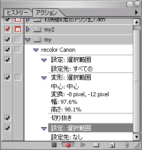 f:id:itouhiro:20081227160305g:image f:id:itouhiro:20081227160305g:image