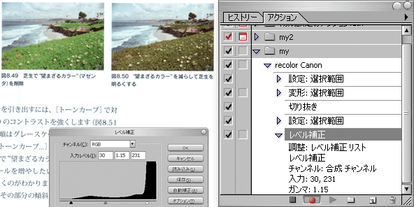 f:id:itouhiro:20081228172826g:image f:id:itouhiro:20081228172826g:image