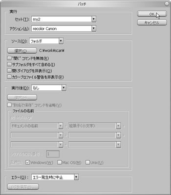 f:id:itouhiro:20081228192745j:image f:id:itouhiro:20081228192745j:image