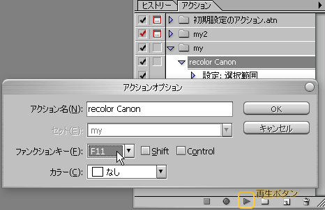 f:id:itouhiro:20081228192746p:image f:id:itouhiro:20081228192746p:image