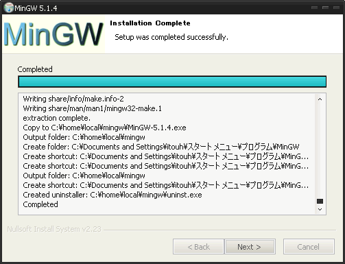 f:id:itouhiro:20090120200847g:image f:id:itouhiro:20090120200847g:image