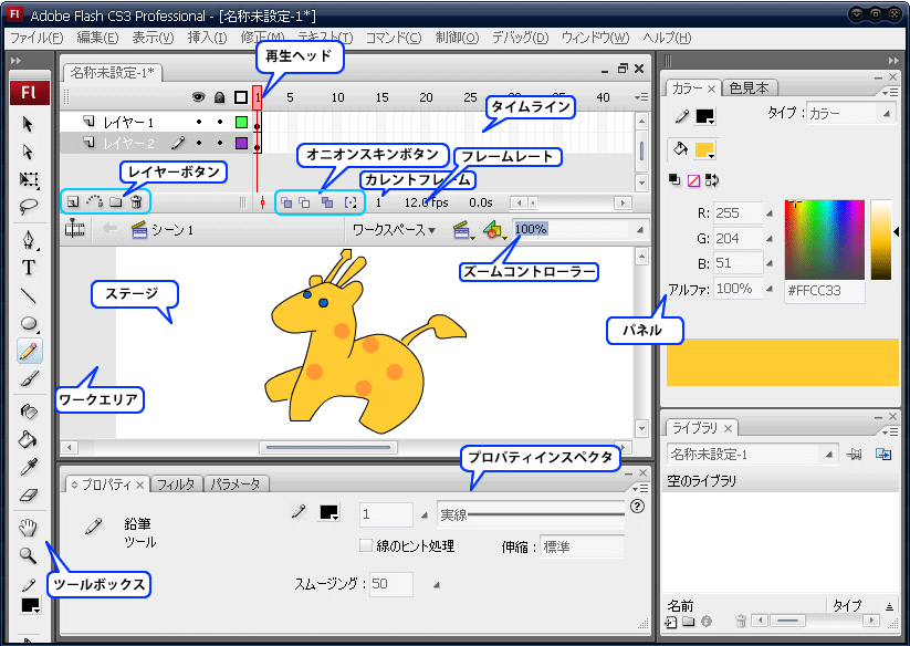 f:id:itouhiro:20090215071608g:image