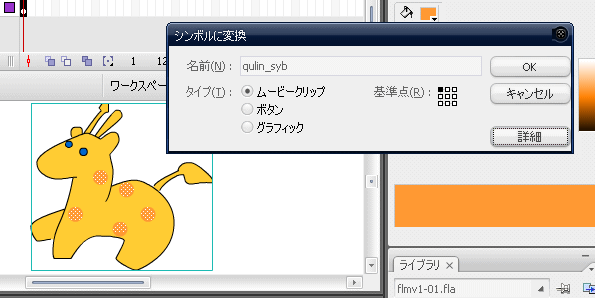 f:id:itouhiro:20090215071634g:image