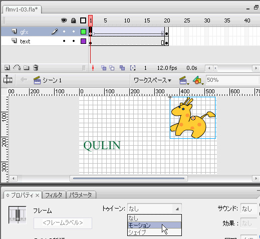 f:id:itouhiro:20090215083604g:image