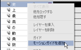 f:id:itouhiro:20090216192041g:image f:id:itouhiro:20090216192041g:image