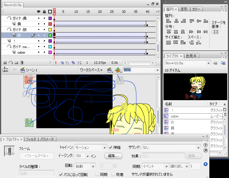 f:id:itouhiro:20090216195926g:image f:id:itouhiro:20090216195926g:image