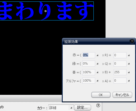 f:id:itouhiro:20090221114202g:image f:id:itouhiro:20090221114202g:image
