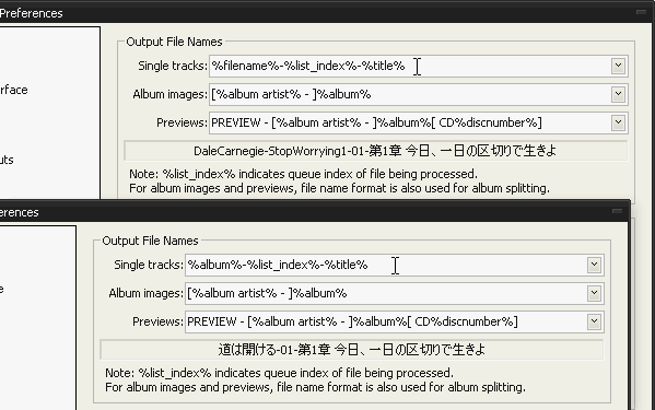 f:id:itouhiro:20090303143943g:image