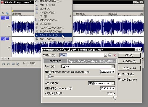 f:id:itouhiro:20090303145327j:image