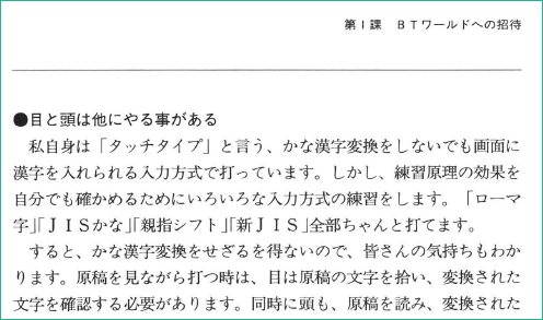 f:id:itouhiro:20090315000043g:image