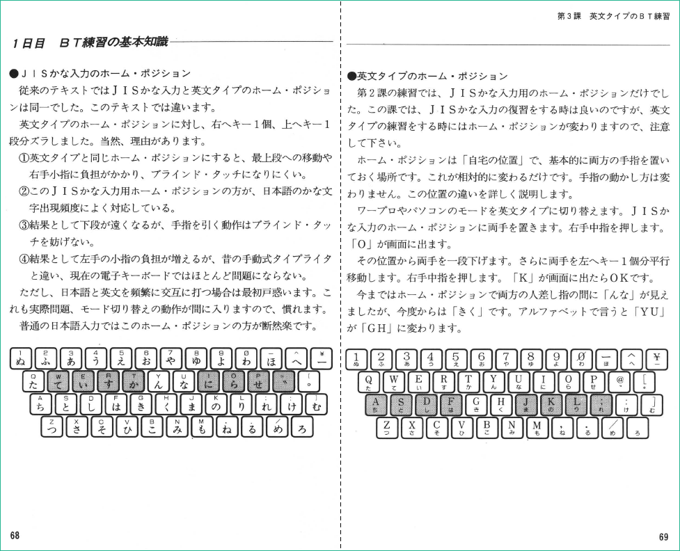 f:id:itouhiro:20090315003659g:image