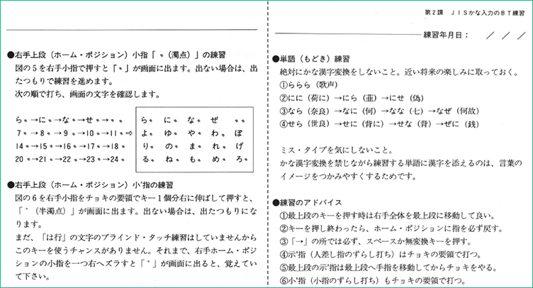 f:id:itouhiro:20090315011933g:image