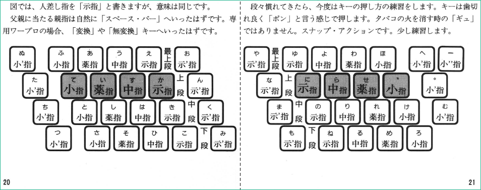 f:id:itouhiro:20090316202027g:image
