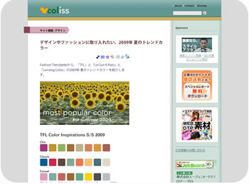 f:id:itouhiro:20090503212434j:image